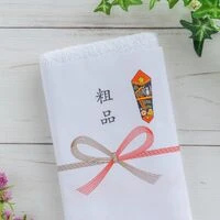 画像1611：骨董