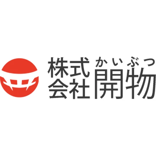 画像1657：ポット　※脱着式コンセントに限る